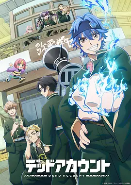 墨色江湖武侠国创动漫在线观看
