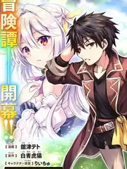 推理之夜悬疑推理综艺免费在线观看